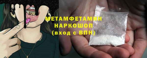 прущие крисы Наволоки