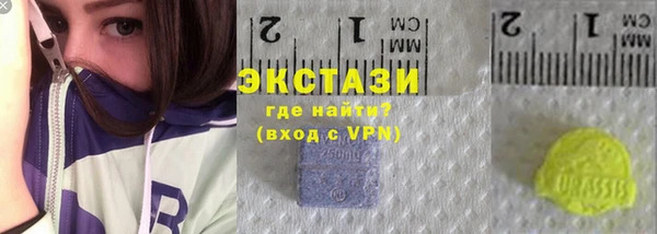 марки lsd Нея