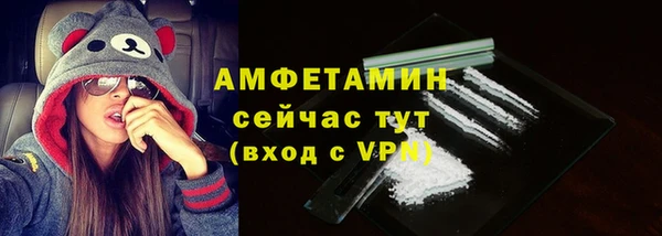 прущие крисы Наволоки