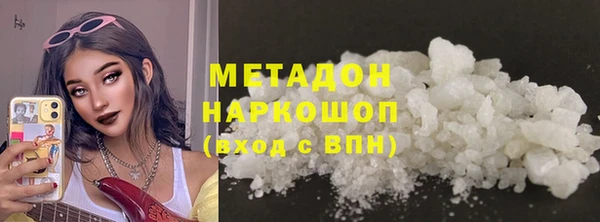 PSILOCYBIN Надым