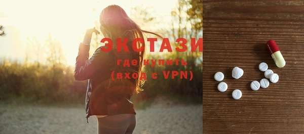 PSILOCYBIN Надым