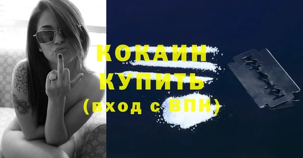 прущие крисы Наволоки