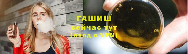 прущие крисы Наволоки