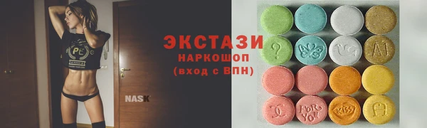 прущие крисы Наволоки