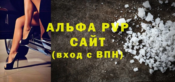 прущие крисы Наволоки