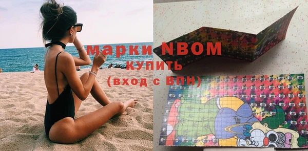 марки lsd Нея