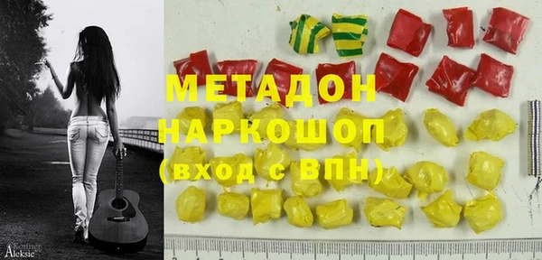 прущие крисы Наволоки