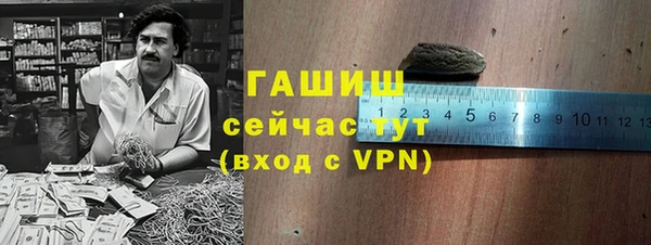 марки lsd Нея
