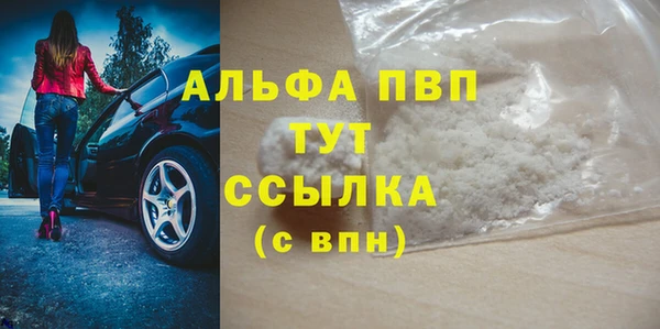 марки lsd Нея