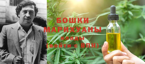 spice Нефтекумск