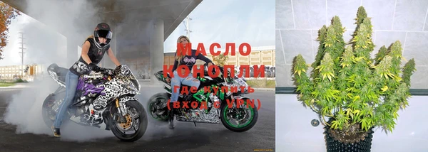 марки lsd Нея