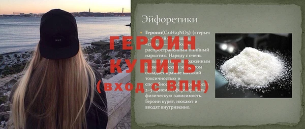 прущие крисы Наволоки