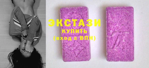 марки lsd Нея